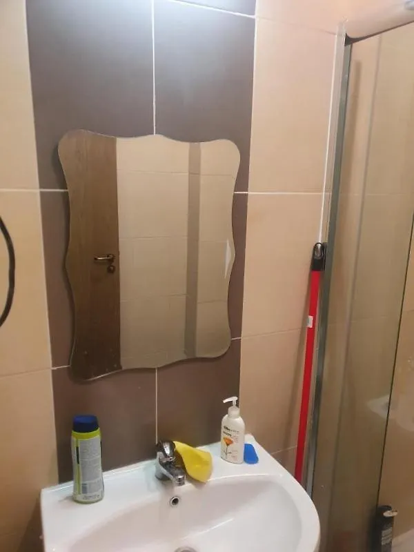 Синьо Небе بانسكو شقة